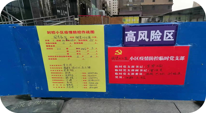圖片3.png