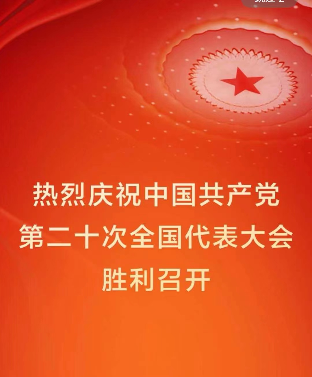 圖片3.png