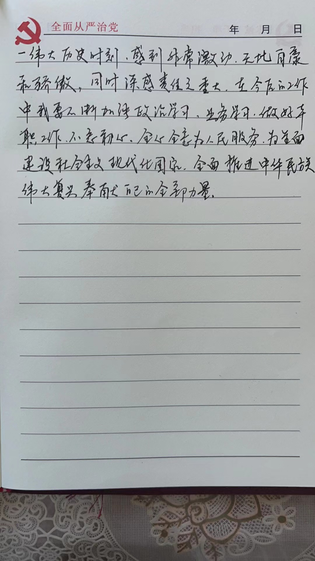 圖片25.png
