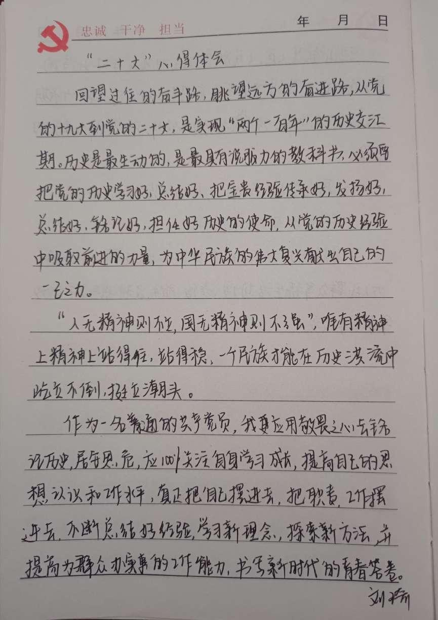 圖片26.png