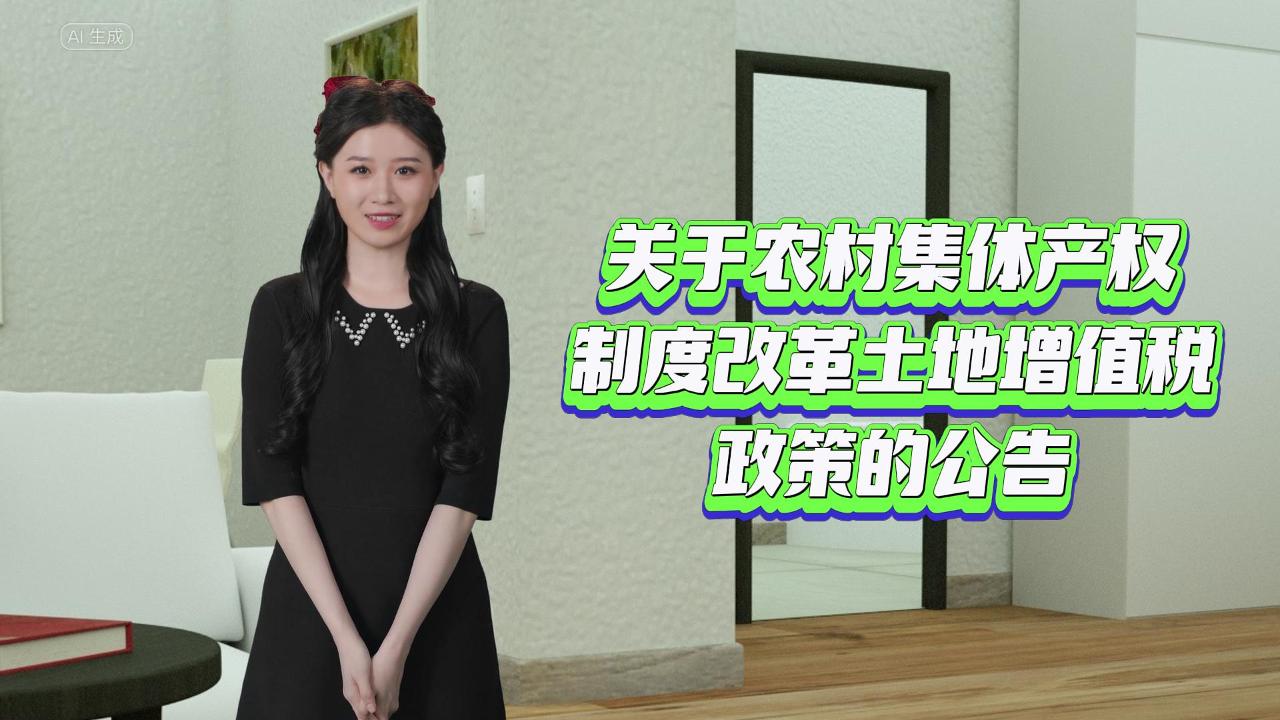 4月28日(1)-封面.jpg