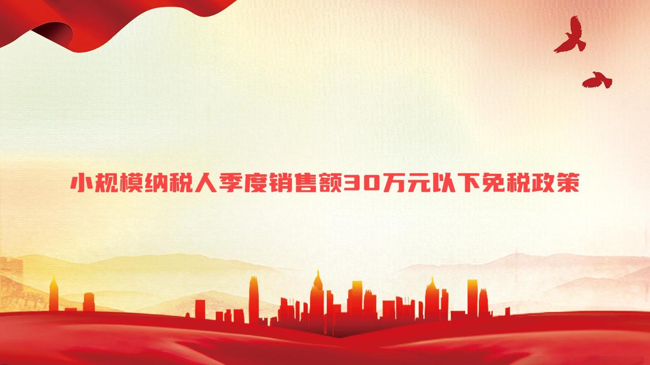 7月12日(2)-封面.jpg