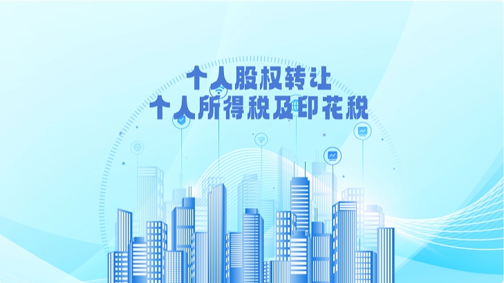 2024827-星期二-104249.jpg