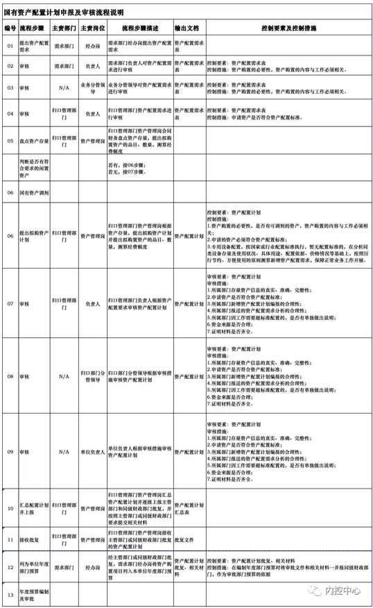 圖片.png